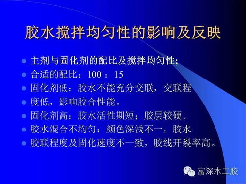 從普通工人到拼板師傅的蛻變之路 輕松掌握技術(shù)推廣服務