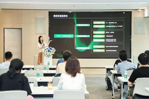 綠廠公開通信實驗室 5G進程關(guān)鍵一躍，搶灘未來服務(wù)新高地